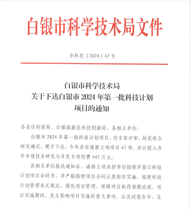 圖片15.png 圖片15.png