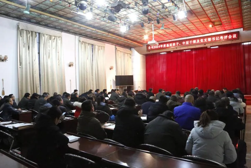 640_wx_fmt=png&from=appmsg&tp=webp&wxfrom=5&wx_lazy=1&wx_co=1.webp (4).png