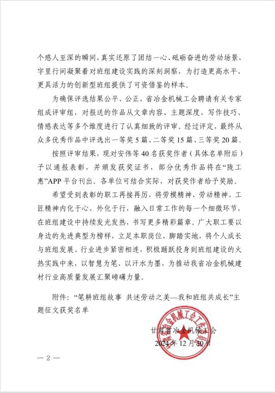 圖片2.png 圖片2.png