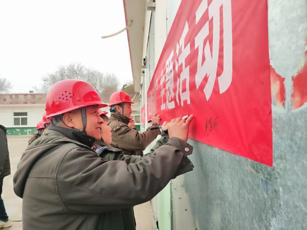 微信圖片_20250307112417