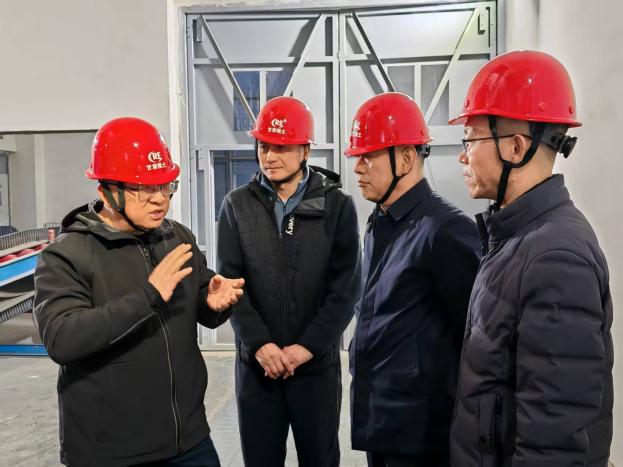 微信圖片_20250331154241