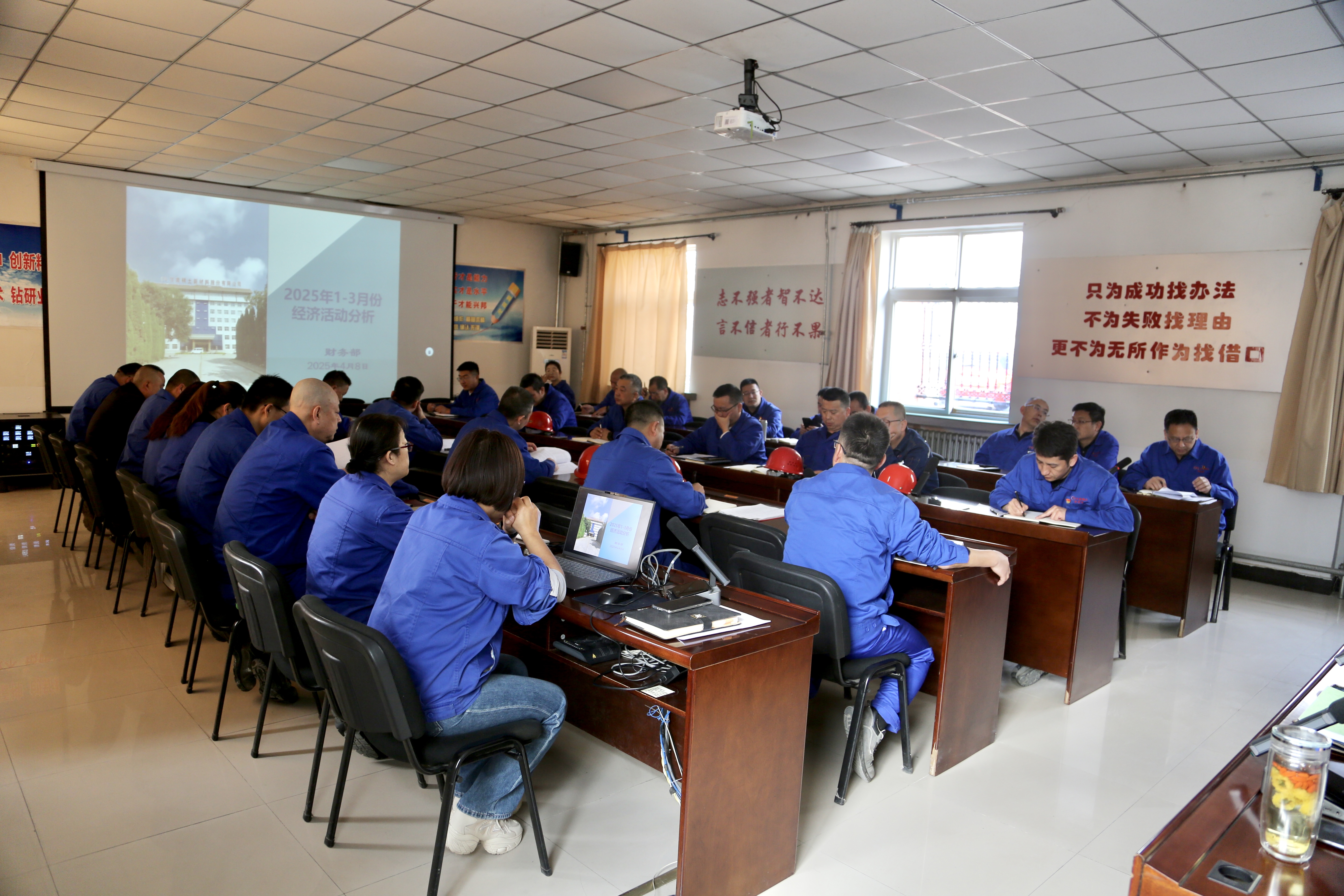 微信圖片_20250410143708.jpg 微信圖片_20250410143708.jpg