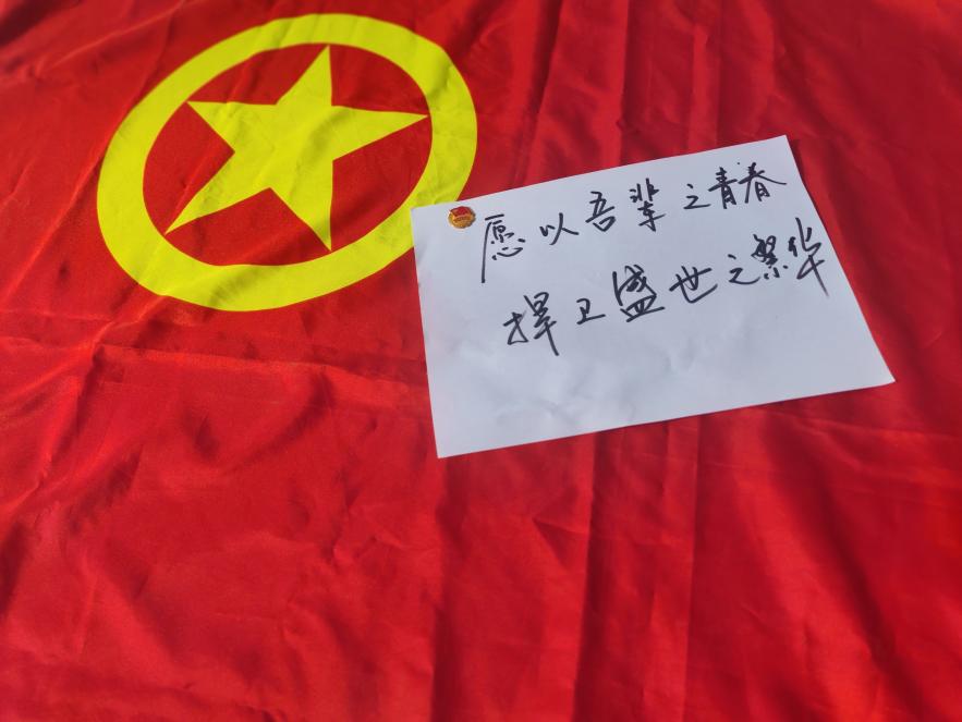 微信圖片_20250429164826