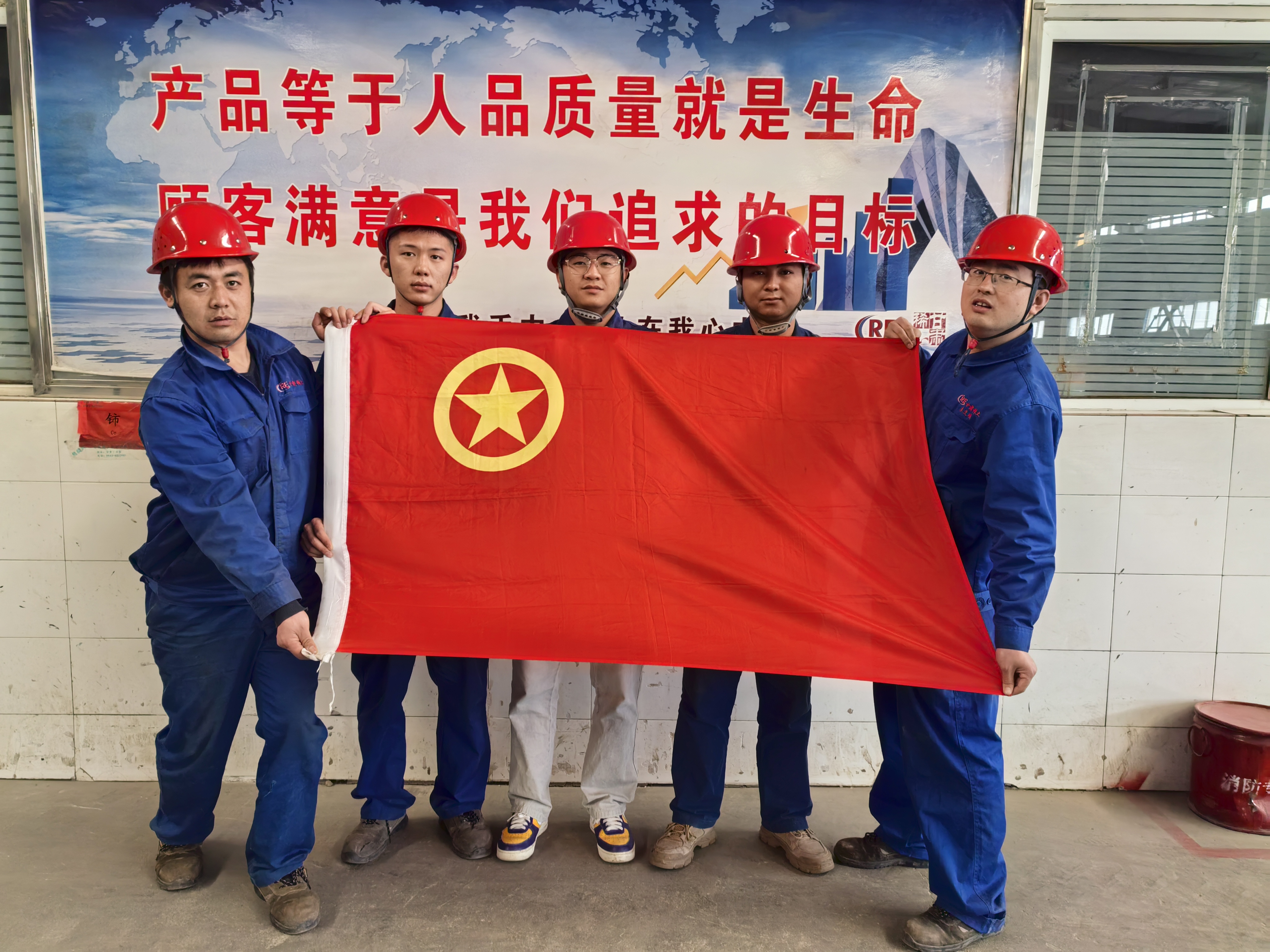 微信圖片_20250429164844