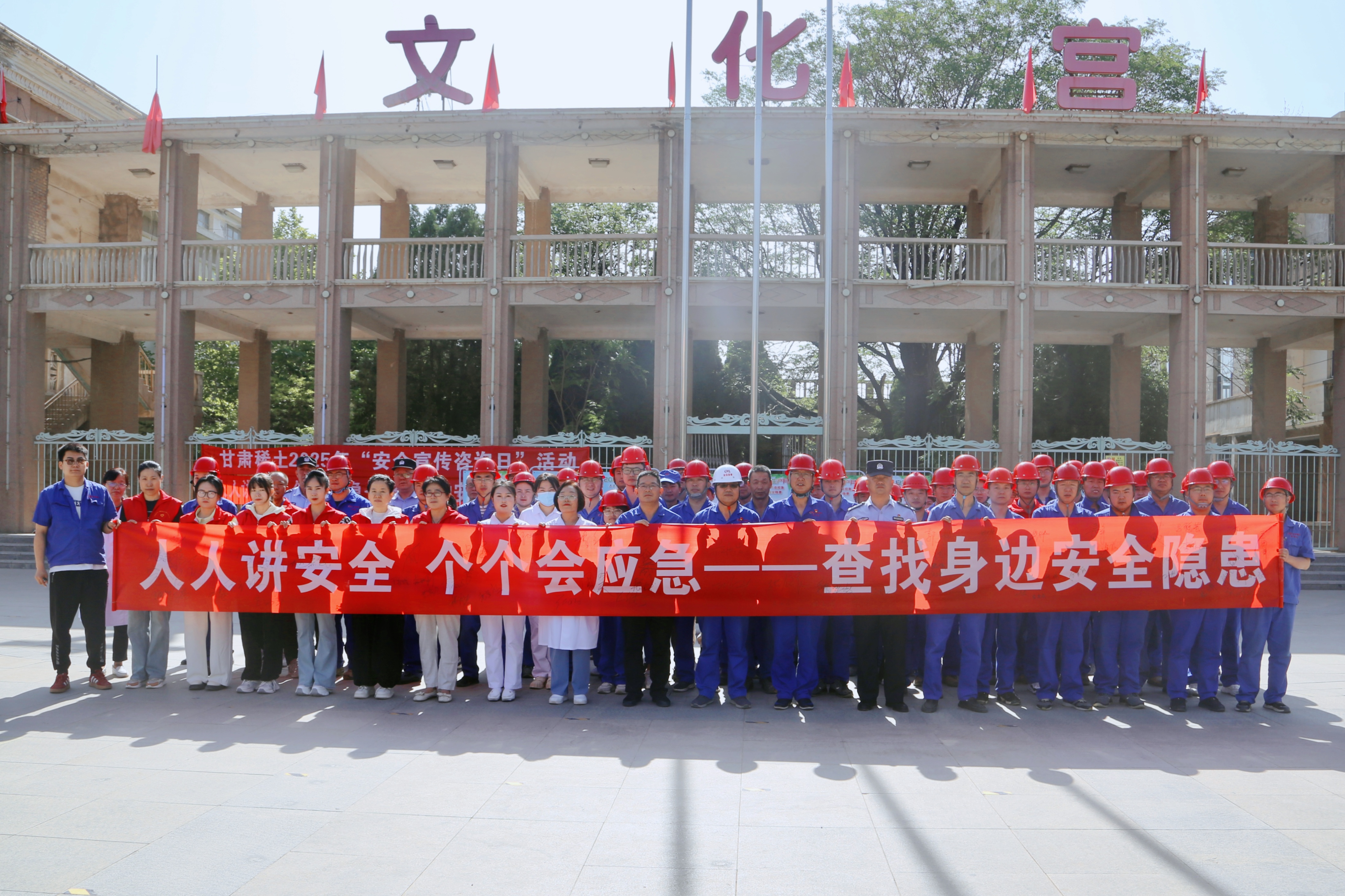 微信圖片_20250616112900(1).jpg 微信圖片_20250616112900(1).jpg