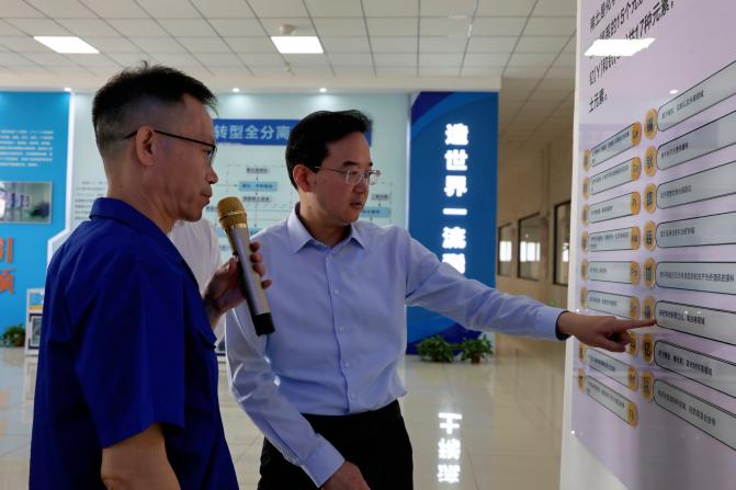 微信圖片_20250714164225