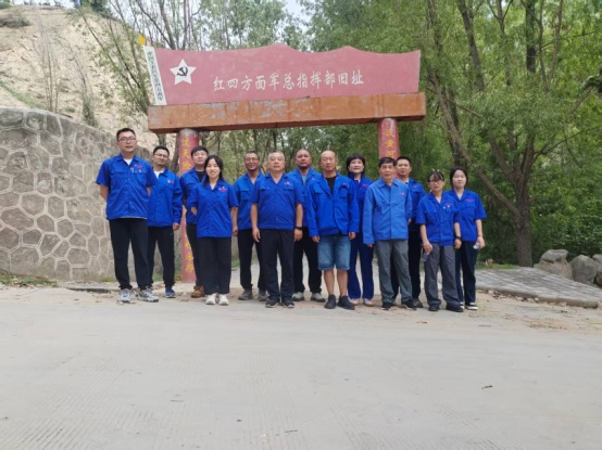 C:\Users\dell\Documents\WeChat Files\wxid_2upa2aofrldy22\FileStorage\Temp\ad0e3d3bfe66705646830b247e820c4.jpg