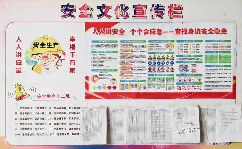 0a2a3264a13b57032311648837e3f18c